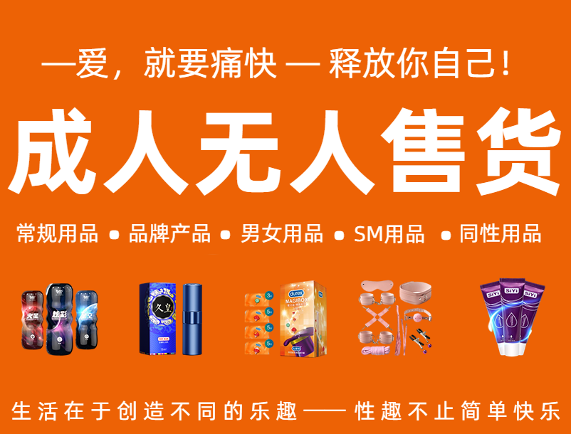 ������Ȥ��Ʒ