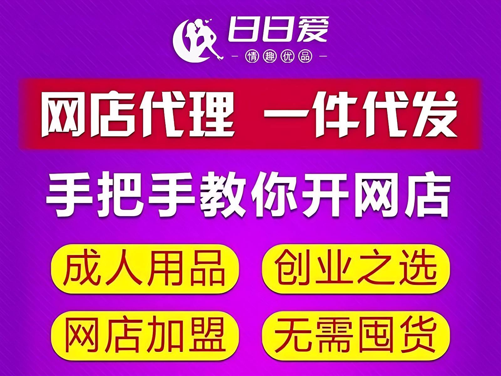 �Ա�������Ʒ������ô����