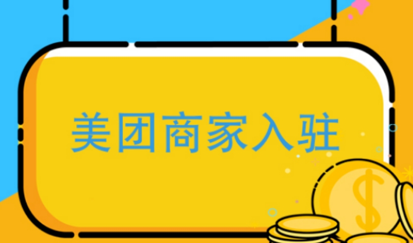 ������Ʒ���ŵ꣺����������ҵ����ƪ�£�