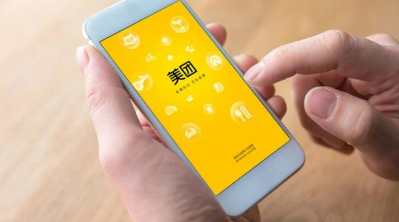 ���ų�����Ʒ������������ӯ��Ǳ��̽����