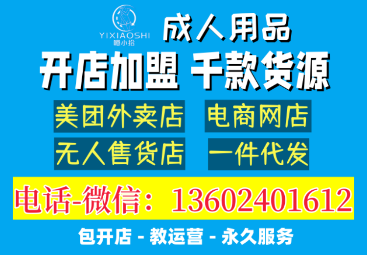 ��������Ʒ�꣺������Ĵ�ҵѡ��