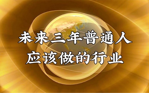 ���ֿ�������Ʒ����ʲô����������һЩ��ҵ����