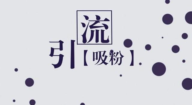 ��Ȥ������Ʒ���ϵ����꿪����ʲôҪ��