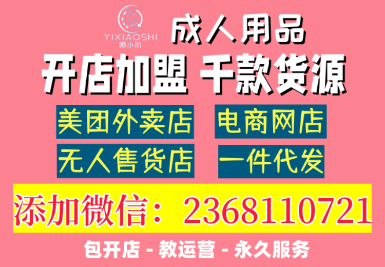 ������Ȥ��Ʒ���������˻����Լ����õģ�