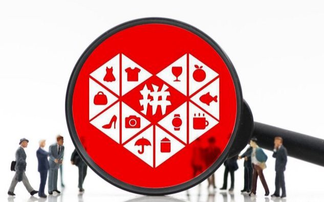 ������Ʒƴ������ô�������������˽�һ��