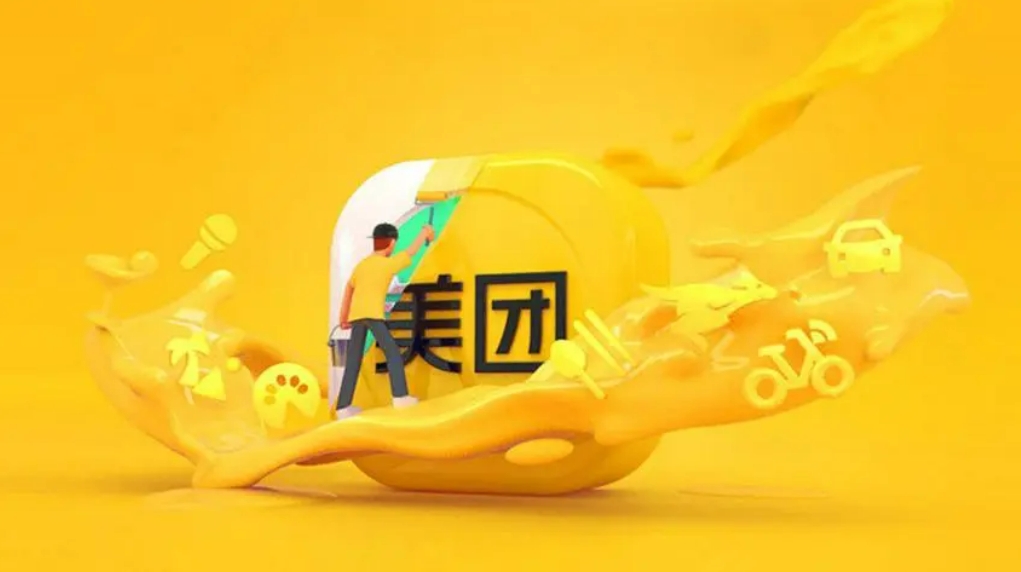 ��Ȥ��Ʒ���������꣺Ͷ�ʳɱ��뿪�����̽��أ�