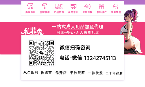 24Сʱ�����ۻ�����ҵ�����ƴ���أ�ǧ��Ҫ������