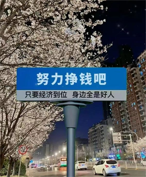 ��ҵ����Ŀ��������ĲƸ�֮�ţ�