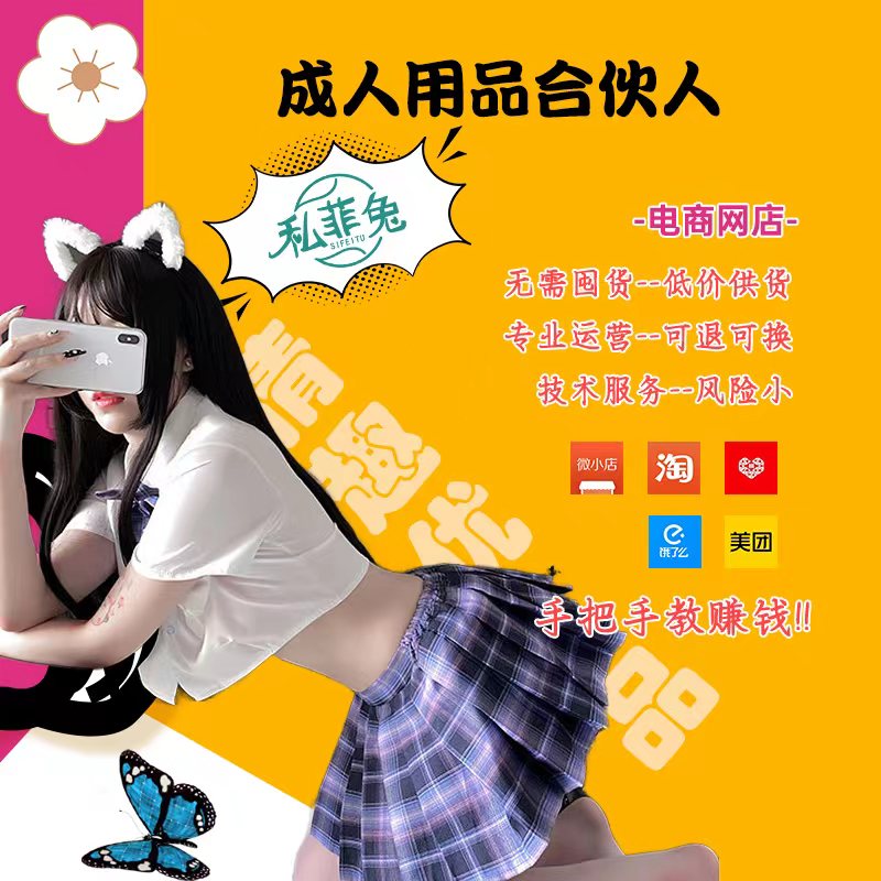 ���ˡ�̸��ɫ�䡹���������Ʒ��רע�ڴ�ҵ���㲻�᲻֪���ɣ�