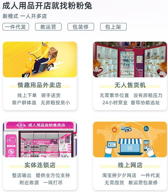 ����˽���ô�����̽����Ȥ��ҵ���»�����