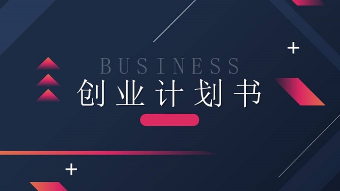 ���ֿ�������Ʒ������𣿸���ô��Ӫ��