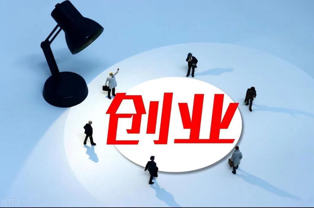 ץס��ҵ���ᣬʵ�ֲƸ�����