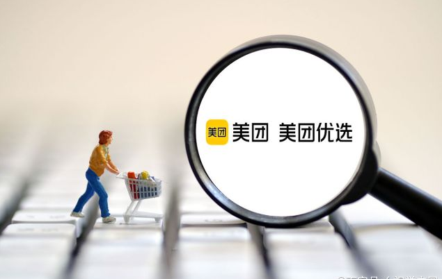 ������Ʒ������פ������������ο���ģ�