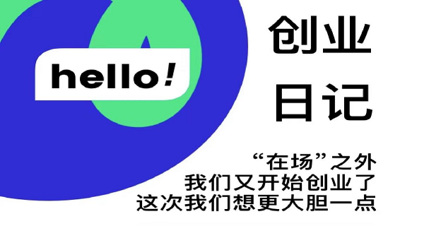 ������Ʒ��������������ʲô��Ӫ��ʽ�ͺô���