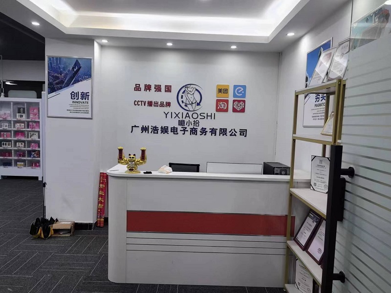 ���س�����Ʒҵ��ӯ�����أ�����ģʽ��׬Ǯ��