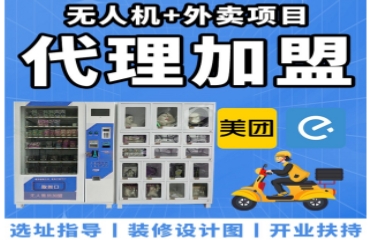 ��һ�ҳ�����Ʒ�����ۻ��꣬�ܡ�����׬Ǯ����