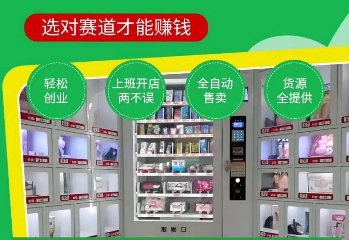 ��������Ʒ�����ۻ�������Ǯ��