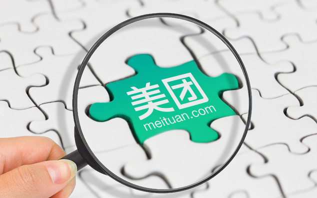 情趣用品美团外卖店怎么做?利润怎么样? 情趣用品美团外卖店怎么做?利润怎么样?