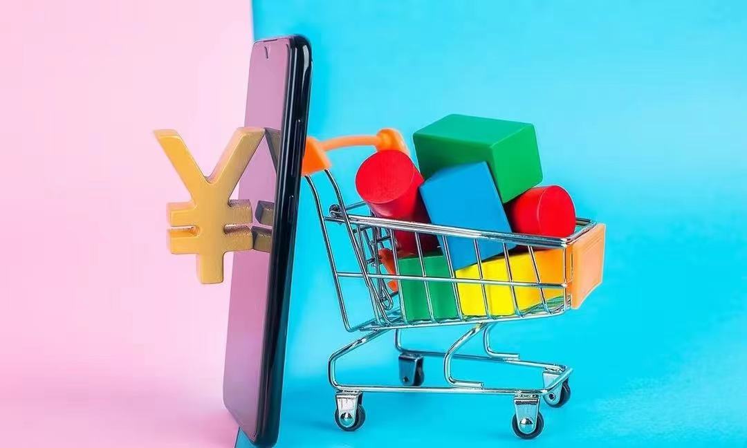 ������Ʒ���ڿ�����ҪͶ�ʶ���Ǯ?