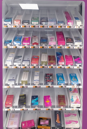 �������˵꿪������Ʒ����ʲô���ƣ��Ժ�����������ʵ