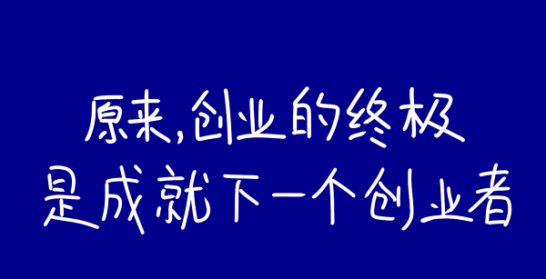 ���ֿ���һ�ҳ�����Ʒ����Ҫ��ô����С�׵Ľ�ѧ