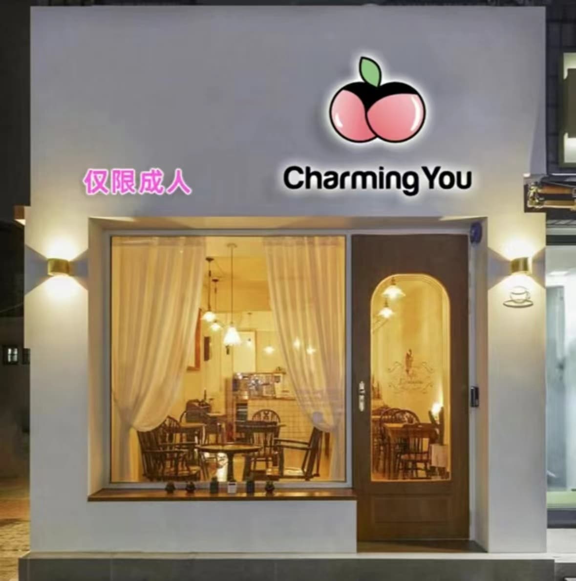 ������Ʒ���⣬��ʵ�ǳ�׬Ǯ