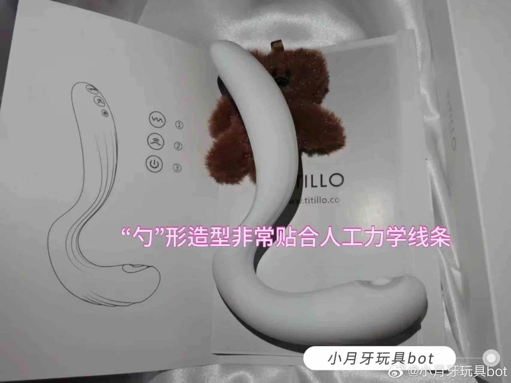 大数据请问这个一体三机好物推给所有单身姐妹~ 大数据请问这个一体三机好物推给所有单身姐妹~