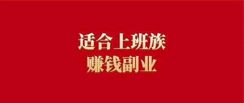 ȫְ��������Ʒ����������ô���ģ����������