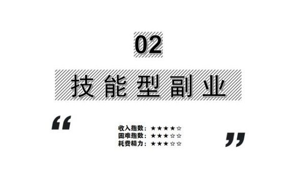 ������Ʒ�����ۻ��꿪�������ʲô��Ҫ֪���ģ�