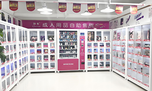 ̽������ֵ�س�����Ʒ�꣺�Ƽ�����˽���������