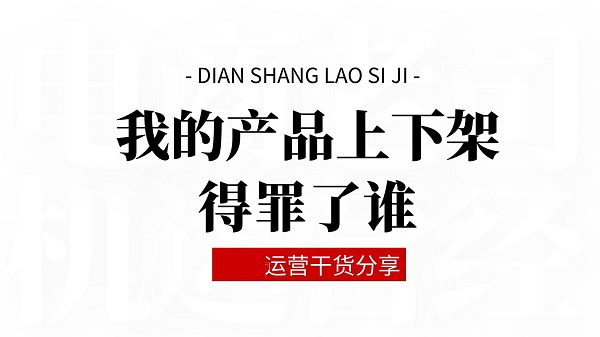 ������������Ʒѡ��ƴ�������𣿿�������������