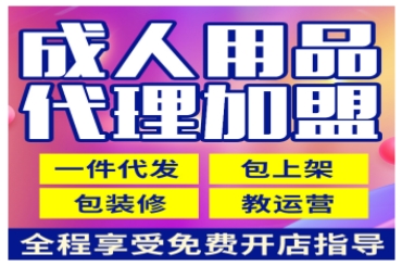 ���ֿ�����Ȥ��Ʒ������Ҫ����Ǯ������ؿ���