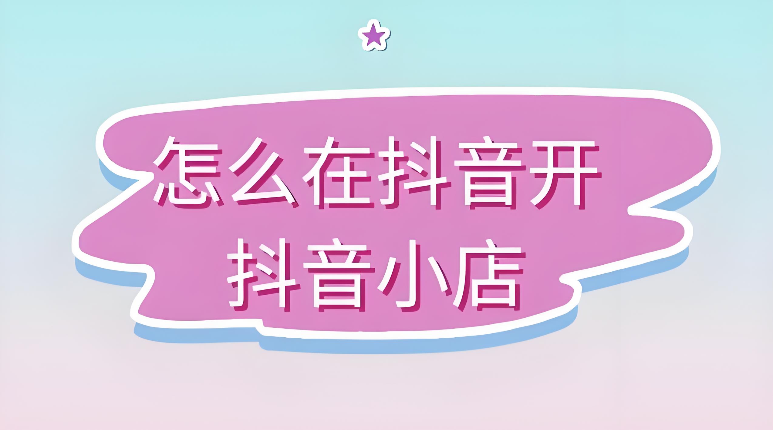 ������Ʒ��ο��趶�����̣�