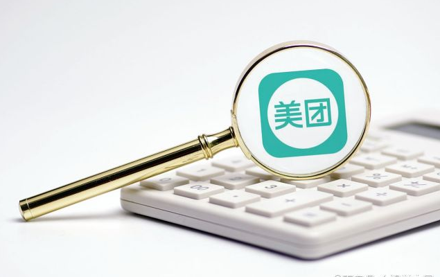 ��һ�����ų�����Ʒ���������������׬��Ǯ��