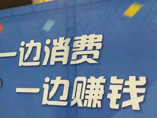 ������Ʒ�������ۿ���ķ�������Щ�����ֿ�����ʲô���飿