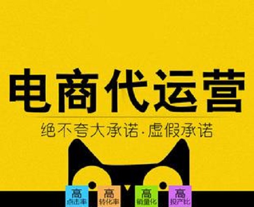 ����������Ʒ�Ա�����Ҫ��ô�������������á���Ӫ����