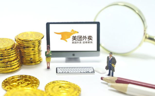 成人用品店美团加盟有哪些优势?需要多少钱? 成人用品店美团加盟有哪些优势?需要多少钱?