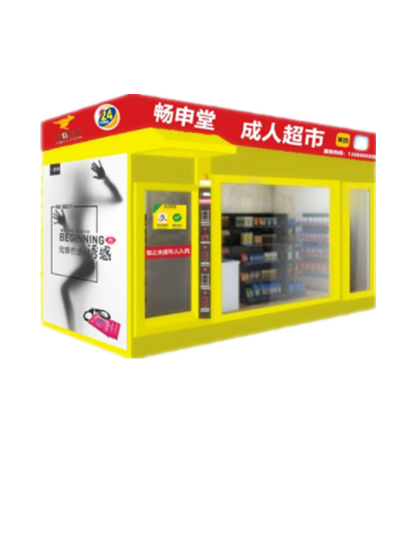 ������Ʒ���˳�����ʲô���ƣ�������Ȥ��Ʒ���˲���ô���ģ�