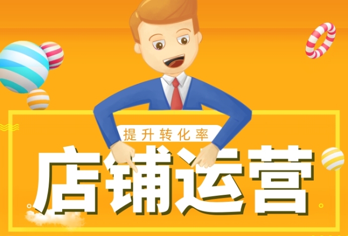 ��γɹ�����һ�����ϳ�����Ʒ��?