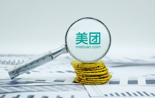 开美团成人用品店怎么运营?教你六个方法! 开美团成人用品店怎么运营?教你六个方法!