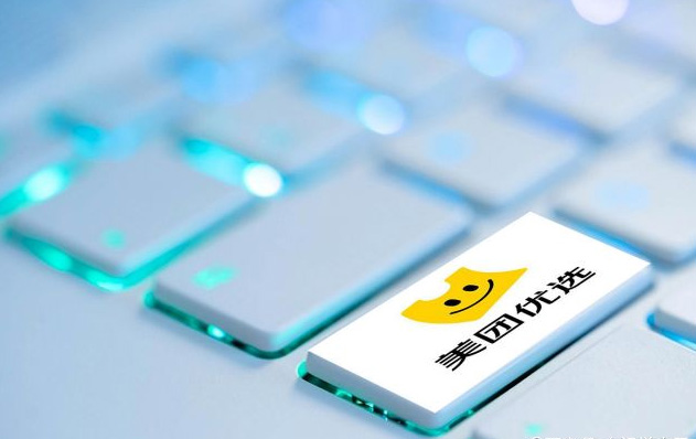 ���ų�����Ʒ��������ô��������Щ���ƣ�