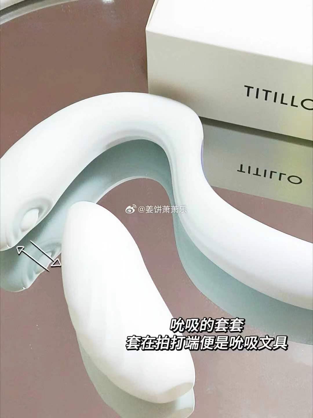 玩具** | “勺妃”驾到,体验下来果然名不虚传~ 玩具** | “勺妃”驾到,体验下来果然名不虚传~