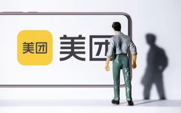 ���ų�����Ʒ����׬Ǯ��?