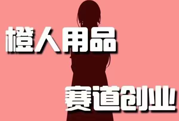 ����������Ʒ����ҪͶ�ʶ���Ǯ?