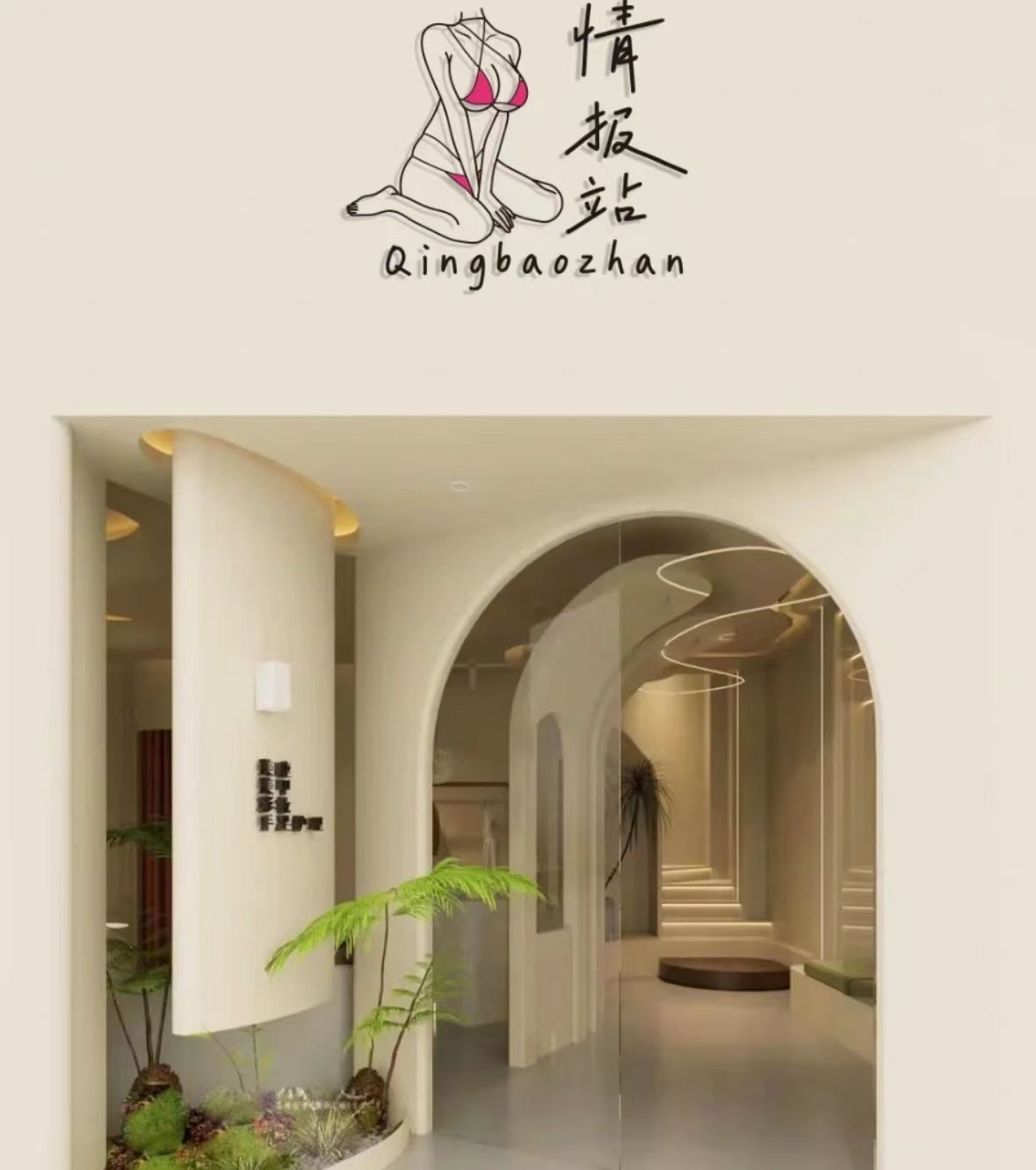 ������Ʒ��ҵ���������