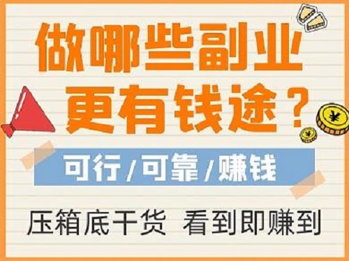 ������Ʒ�г�������������ʲô�����ֵĻ�ѡ����������