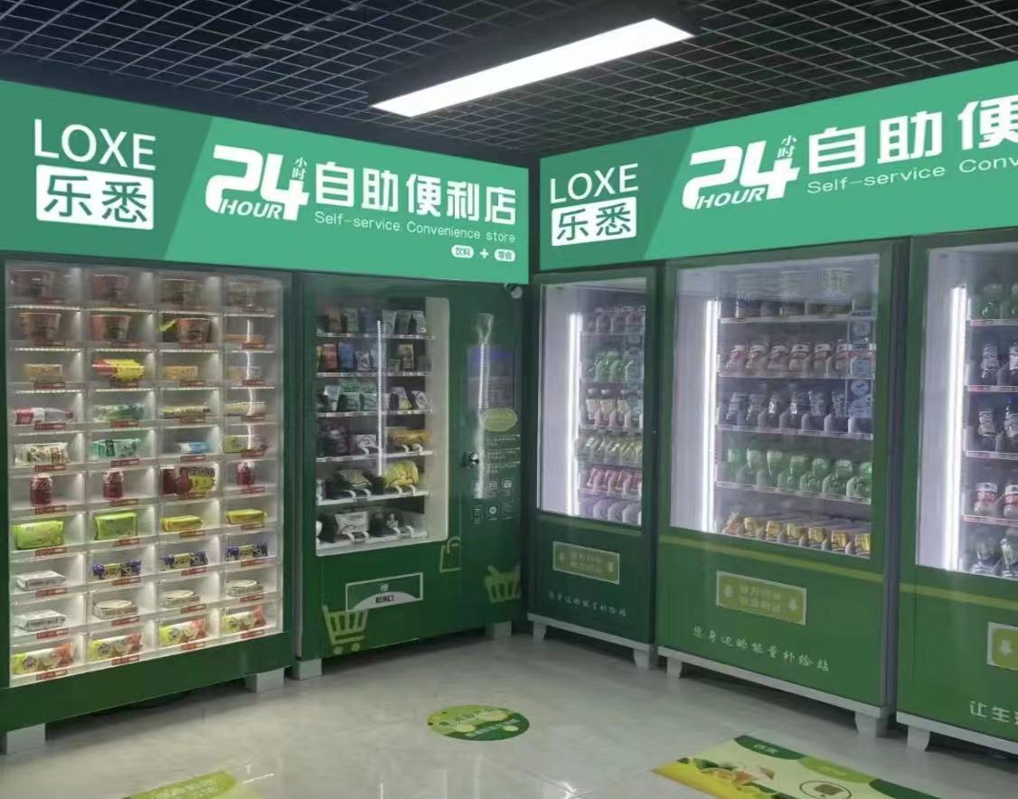 ������Ʒ�����ۻ�����ô��?��Ҫ����Ǯ?