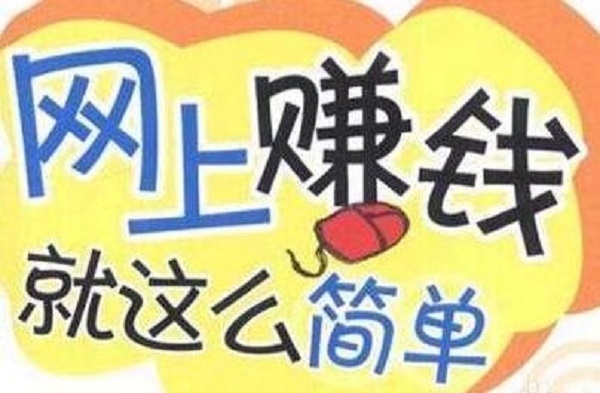 ������Ʒ����Ļ�Դ��ôŪ�������շѵ���