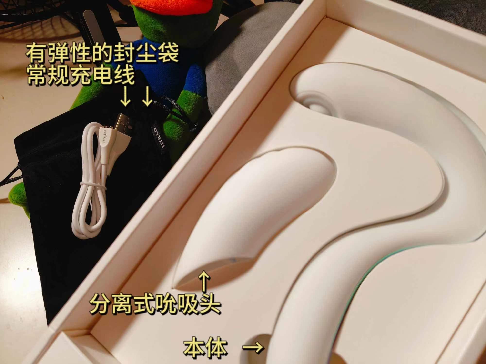 好玩 !入内玩耍的时候,只需要轻轻摆动手腕就可抽× 好玩 !入内玩耍的时候,只需要轻轻摆动手腕就可抽×