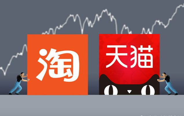 淘宝成人用品类目好做吗?个人能不能开店? 淘宝成人用品类目好做吗?个人能不能开店?